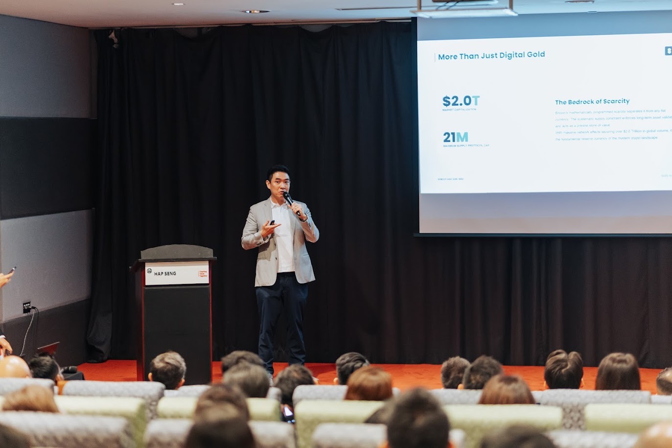 Digital Asset Market Development and Industry Dialogue: BOA Alphaline x PWP Session 2026