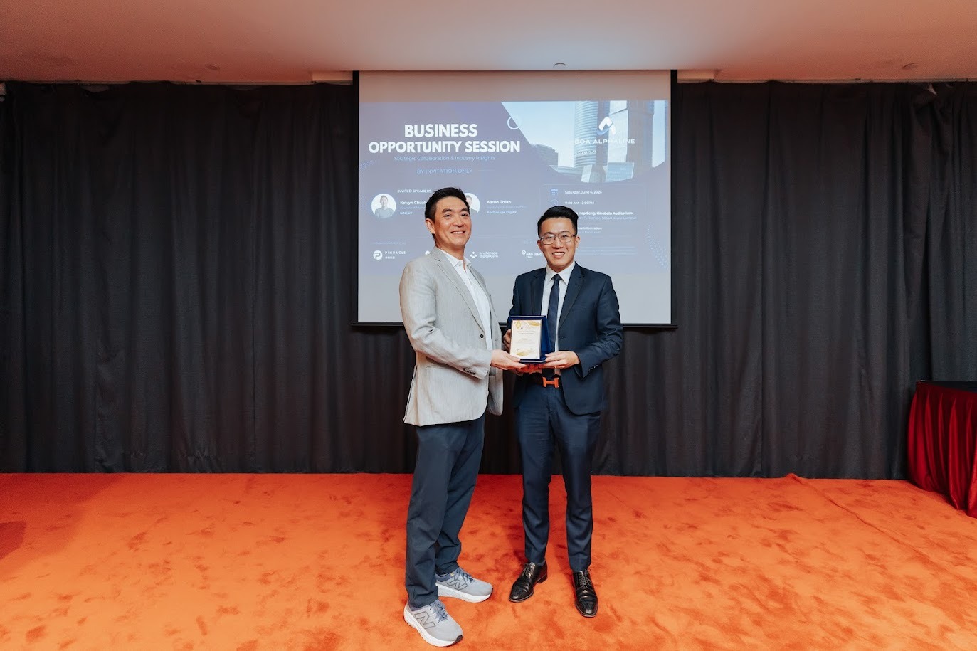Digital Asset Market Development and Industry Dialogue: BOA Alphaline x PWP Session 2026