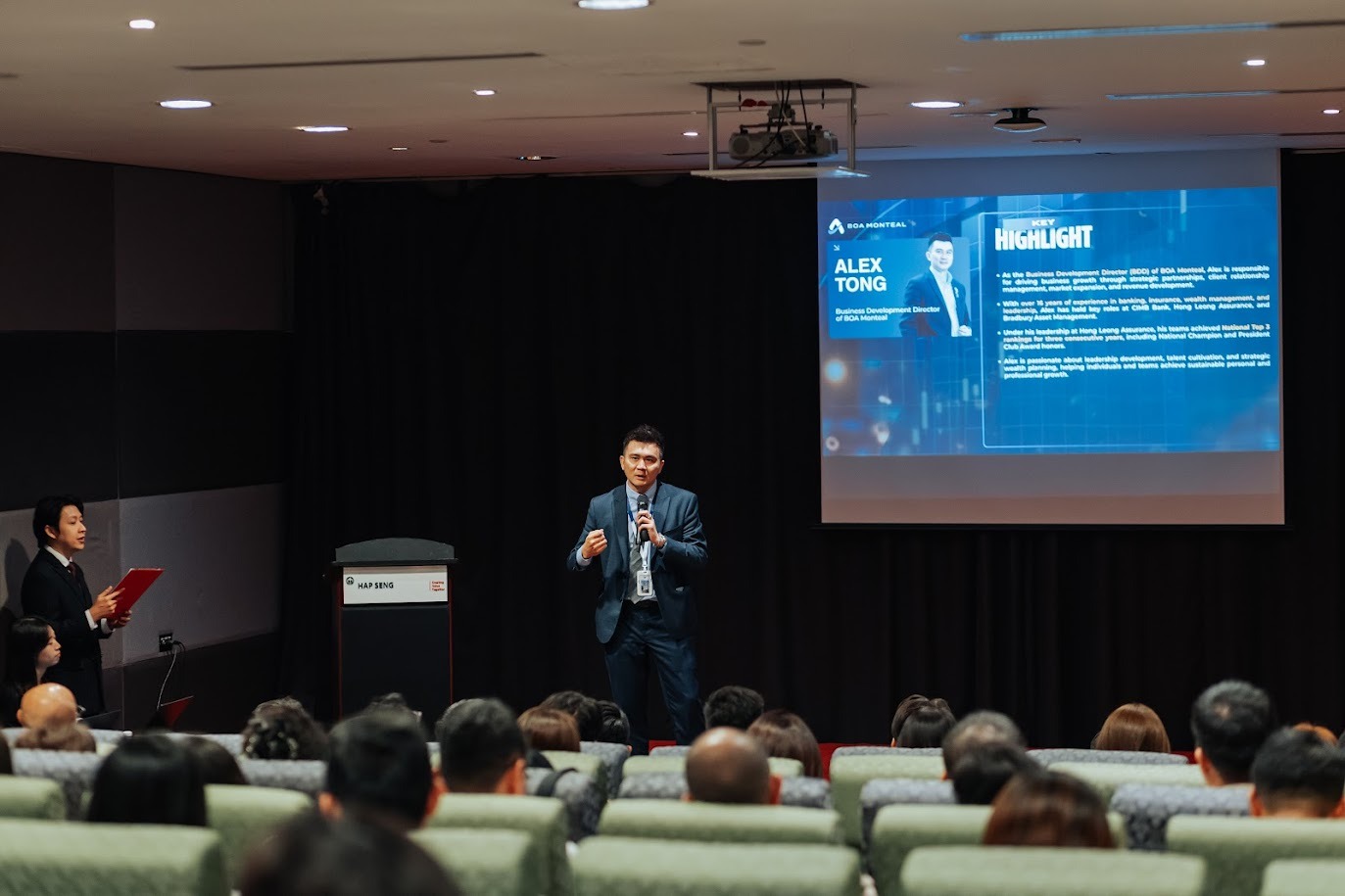Digital Asset Market Development and Industry Dialogue: BOA Alphaline x PWP Session 2026