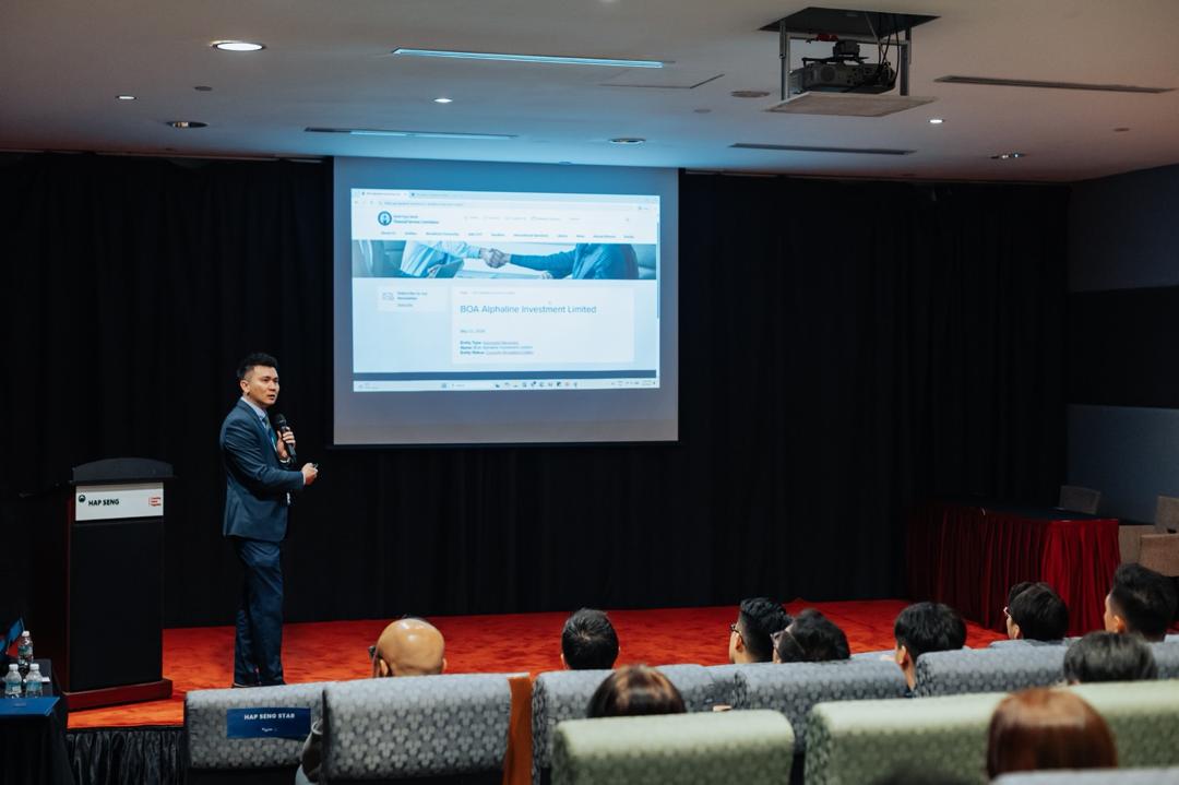 Digital Asset Market Development and Industry Dialogue: BOA Alphaline x PWP Session 2026